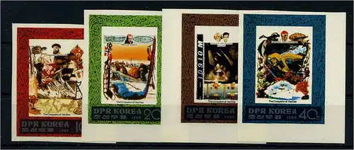 NORD-KOREA 1980 Nr 1985-1989 postfrisch (110287)