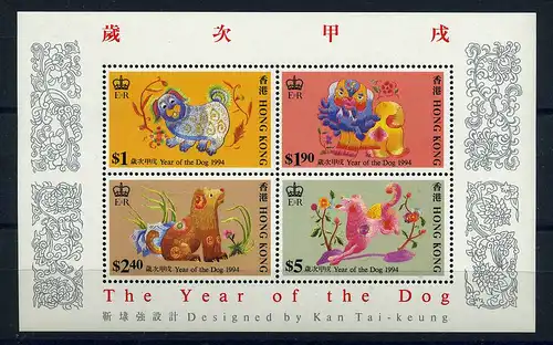 HONGKONG 1994 Bl.30 postfrisch (110288)