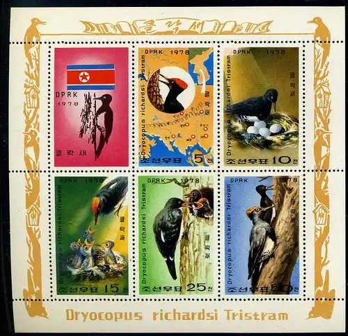 NORD-KOREA 1978 Nr 1790-1794 postfrisch (110294)