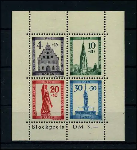 FRZ.ZONE BADEN 1949 Block 1A IV postfrisch (110445)