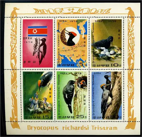 NORD-KOREA 1978 Nr 1790-1794 postfrisch (110295)
