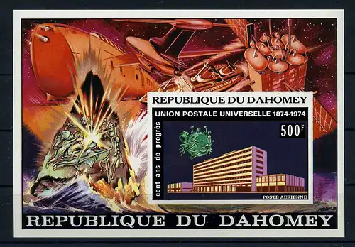 DAHOMEY 1974 Bl.30U postfrisch (110302)