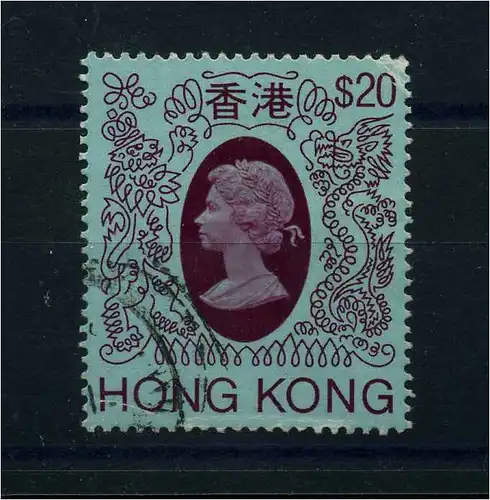 HONGKONG 1982 Nr 402 gestempelt (110314)
