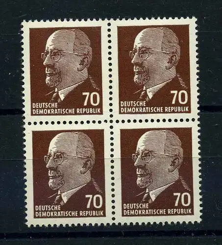 DDR 1963 Nr 938Zx postfrisch (110876)