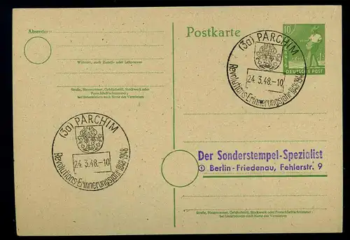 KONTROLLRAT 1947 Blankobeleg mit SST siehe Beschreibung (110910)