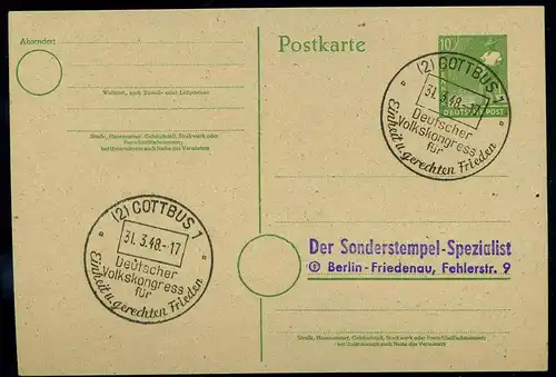 KONTROLLRAT 1947 Blankobeleg mit SST siehe Beschreibung (110911)