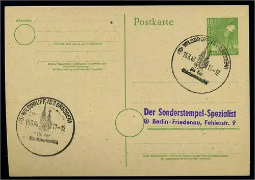 KONTROLLRAT 1947 Blankobeleg mit SST siehe Beschreibung (110925)