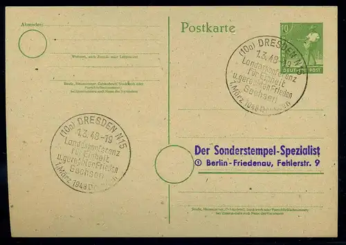 KONTROLLRAT 1947 Blankobeleg mit SST siehe Beschreibung (110928)