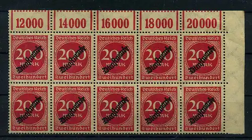 DEUTSCHES REICH 1923 Nr D78 postfrisch (111019)