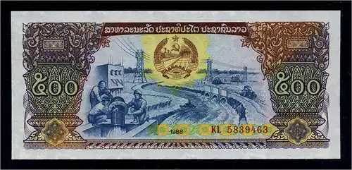 LAOS Banknote 1988 bankfrisch/unzirkuliert (111151)
