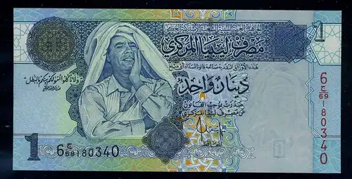 LIBYEN Banknote bankfrisch/unzirkuliert (111152)