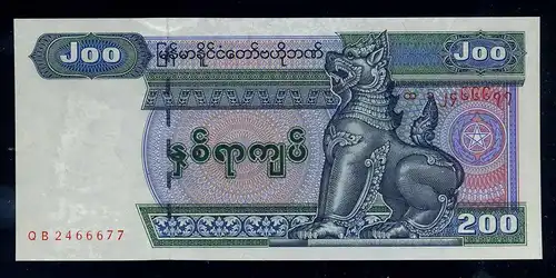MYANMAR Banknote bankfrisch/unzirkuliert (111156)