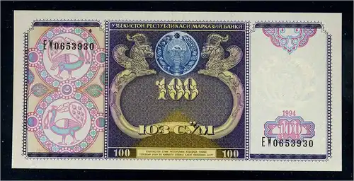 USBEKISTAN Banknote 1994 bankfrisch/unzirkuliert (111170)