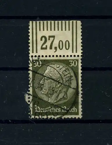 DEUTSCHES REICH 1933 Nr 523 gestempelt (111441)