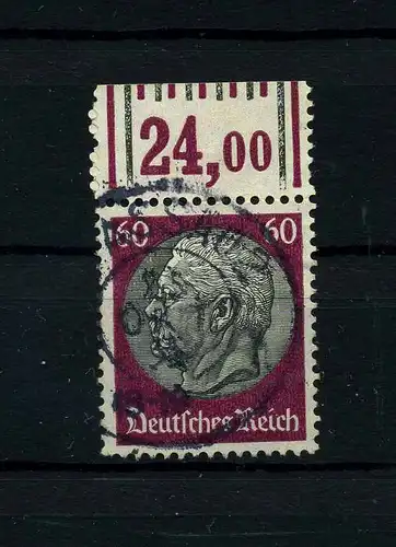 DEUTSCHES REICH 1933 Nr 526 gestempelt (111463)