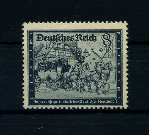 DEUTSCHES REICH 1944 PLATTENFEHLER Nr 889 III postfrisch (111683)