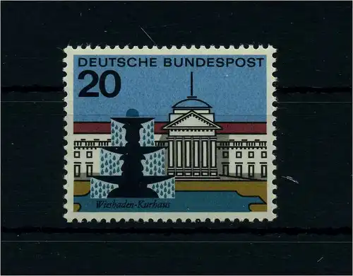 BUND 1961 PLATTENFEHLER Nr 420 II postfrisch (111733)