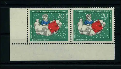 BUND 1967 PLATTENFEHLER Nr 539 I postfrisch (111742)