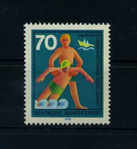 BUND 1970 PLATTENFEHLER Nr 634 I postfrisch (111745)