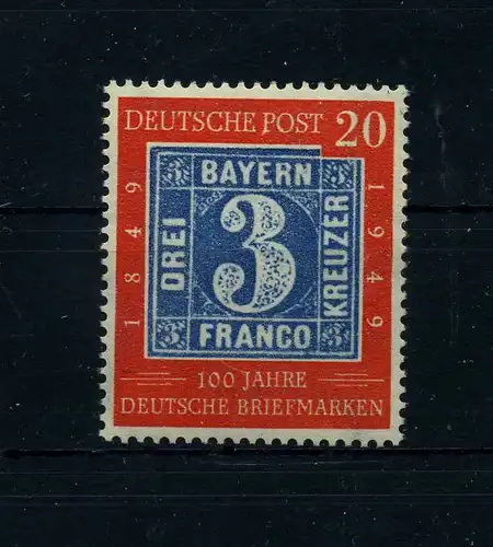BUND 1949 PLATTENFEHLER Nr 114 II postfrisch (111798)