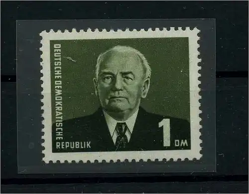 DDR 1957 Nr 622a postfrisch (111840)