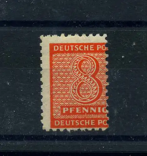 SBZ 1945 Nr 130X postfrisch (111853)