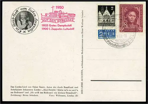 BUND 1949 Nr 117 gestempelt (111905)