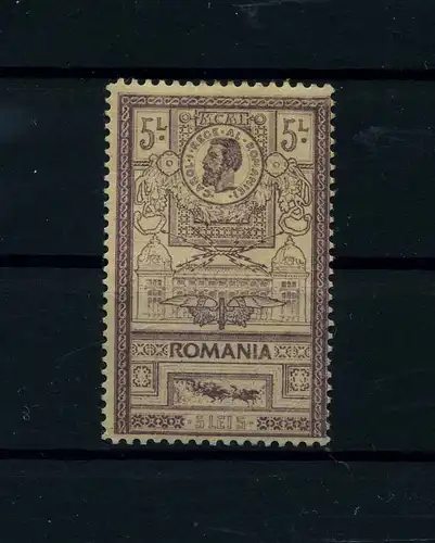 RUMAENIEN 1903 Nr 160a ungebraucht (112232)