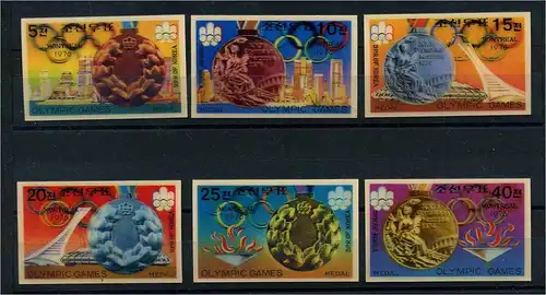NORDKOREA 1976 Nr 1583-1588 postfrisch (112540)