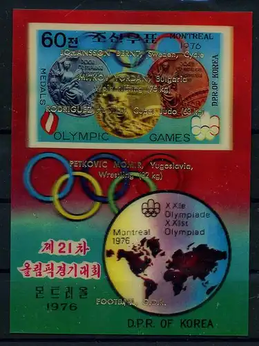 NORDKOREA 1977 Bl.37 postfrisch (112541)