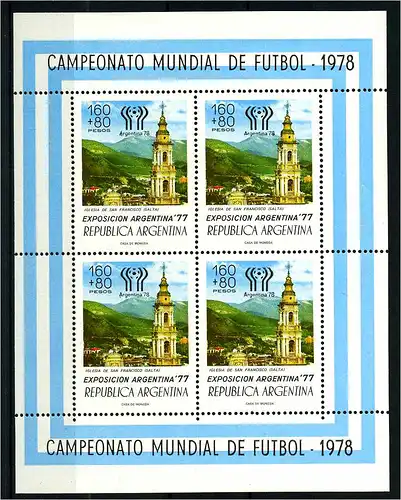 ARGENTINIEN 1978 Nr 1322 postfrisch (112586)