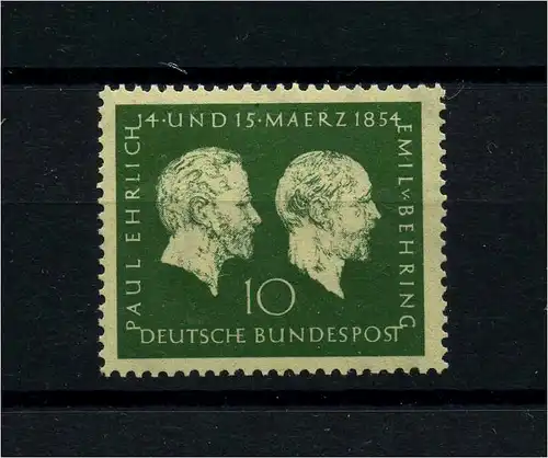BUND 1954 Nr 197 postfrisch (113074)