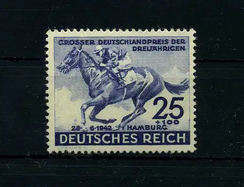 DEUTSCHES REICH 1942 Nr 814 postfrisch (113540)