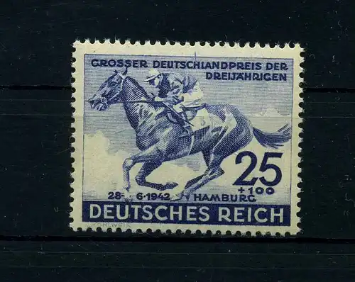 DEUTSCHES REICH 1942 Nr 814 postfrisch (113593)