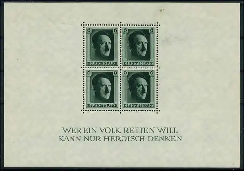 DEUTSCHES REICH 1936 Bl.7 postfrisch (113611)