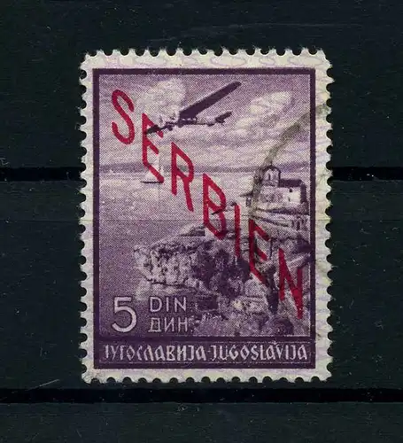 BES. II. WK. SERBIEN 1941 Nr 20 gestempelt (113736)