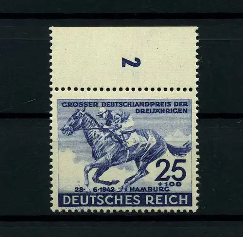DEUTSCHES REICH 1942 Nr 814 postfrisch (113969)