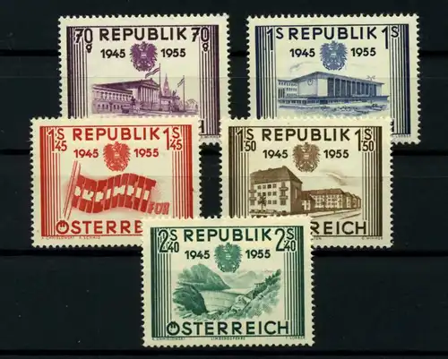 OESTERREICH 1955 Nr 1012-1016 postfrisch (114364)