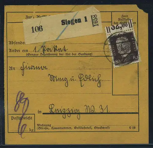 DEUTSCHES REICH 1928 Nr 422 siehe Beschreibung (115187)