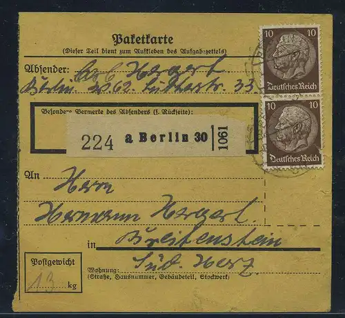 DEUTSCHES REICH 1923 Nr 343 siehe Beschreibung (115201)
