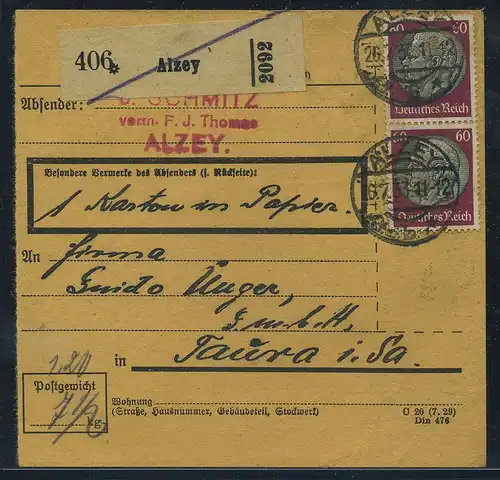DEUTSCHES REICH 1933 Nr 493 siehe Beschreibung (115203)