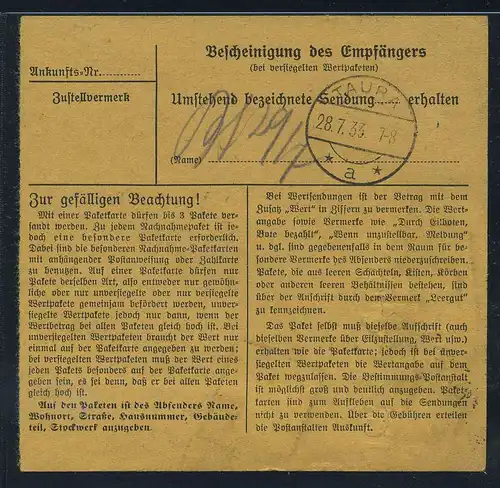 DEUTSCHES REICH 1933 Nr 493 siehe Beschreibung (115203)