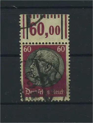 DEUTSCHES REICH 1933 Nr 526 gestempelt (115390)