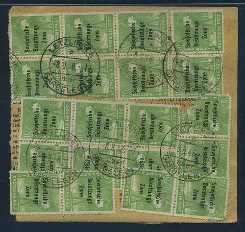 SBZ PAKETKARTE 1948 Nr 185 siehe Beschreibung (115401)