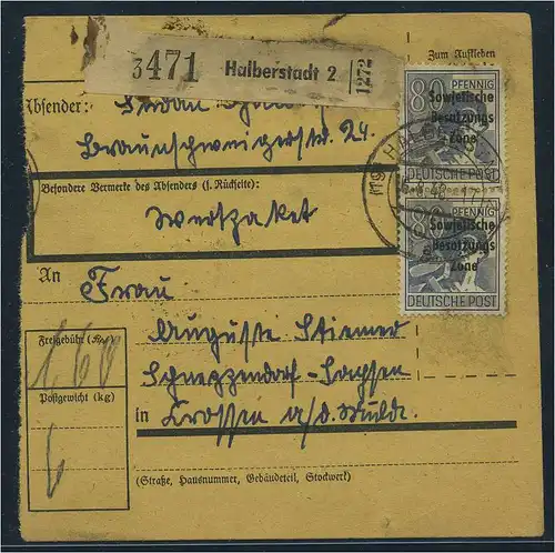 SBZ PAKETKARTE 1948 Nr 196 siehe Beschreibung (115402)