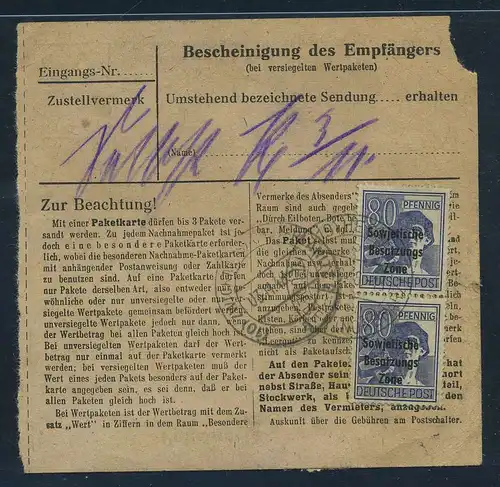 SBZ PAKETKARTE 1948 Nr 196 siehe Beschreibung (115403)