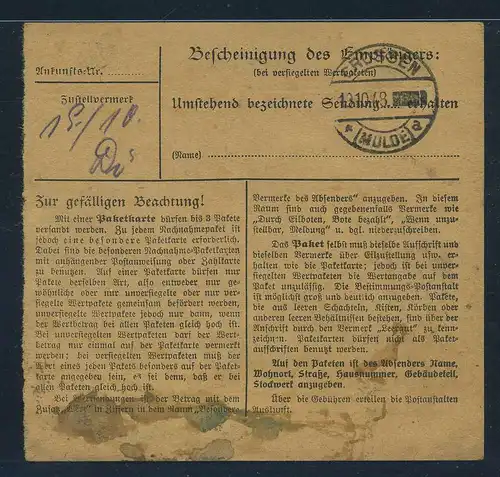 SBZ PAKETKARTE 1948 Nr A195 siehe Beschreibung (115411)