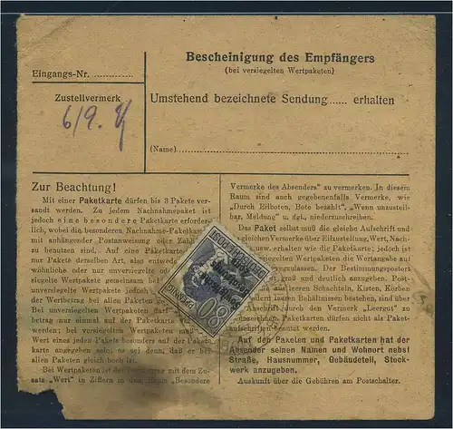 SBZ PAKETKARTE 1948 Nr 196 siehe Beschreibung (115413)