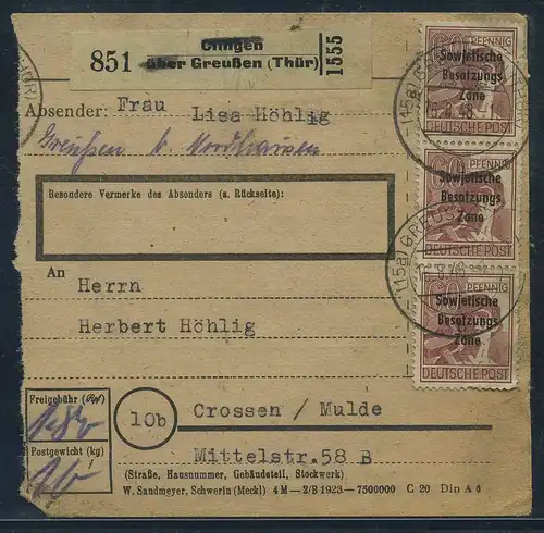 SBZ PAKETKARTE 1948 Nr A195 siehe Beschreibung (115419)