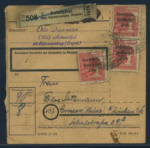 SBZ PAKETKARTE 1948 Nr 192 siehe Beschreibung (115421)